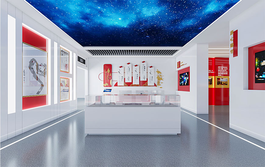 党建展厅案例