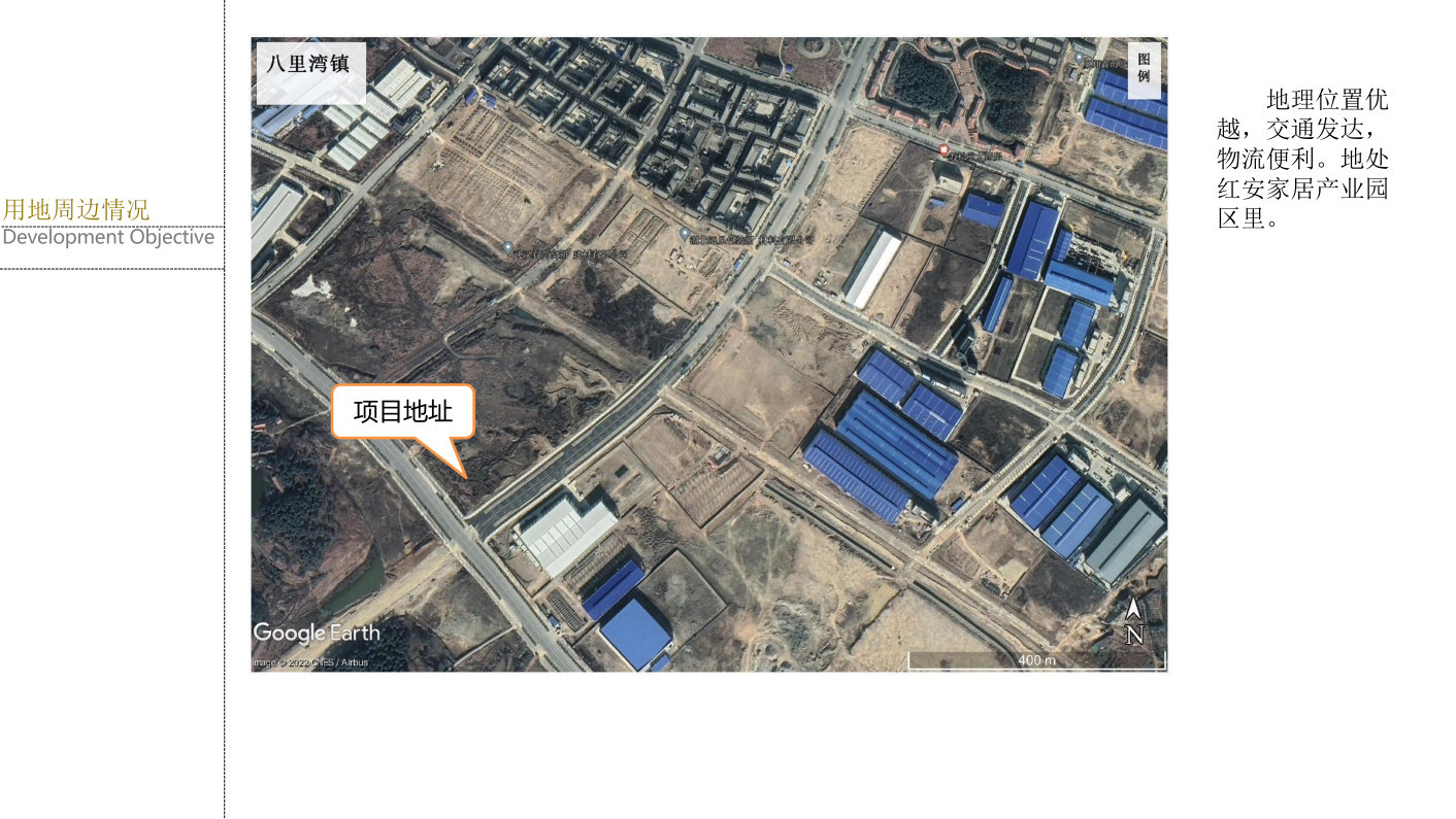 湖北宁丰新材科技有限公司