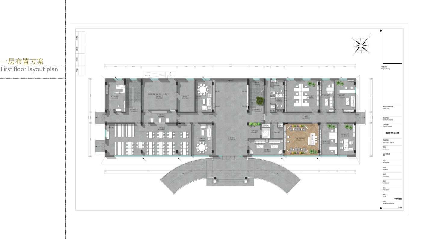 湖北宁丰新材科技有限公司