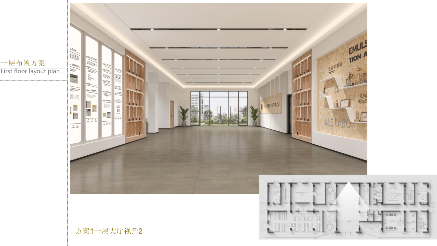 湖北宁丰新材科技有限公司