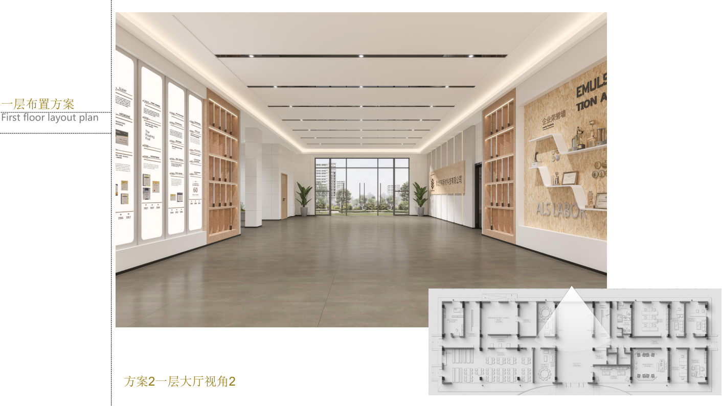 湖北宁丰新材科技有限公司