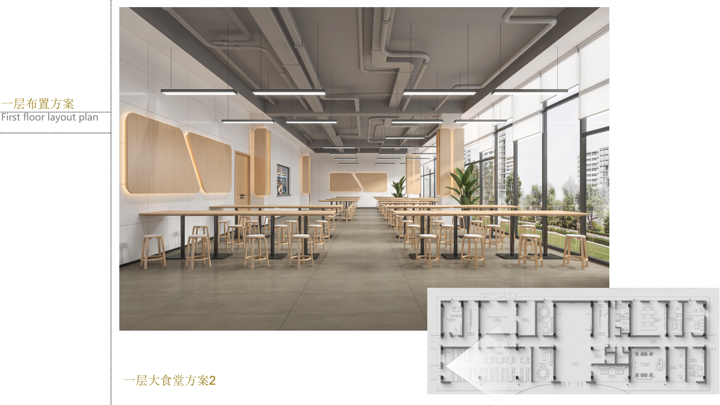 湖北宁丰新材科技有限公司