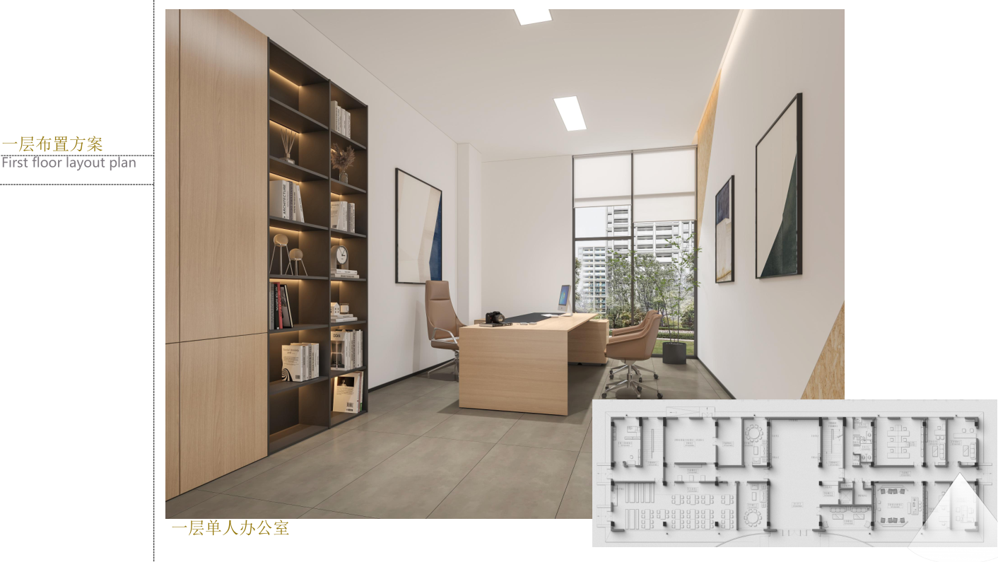 湖北宁丰新材科技有限公司