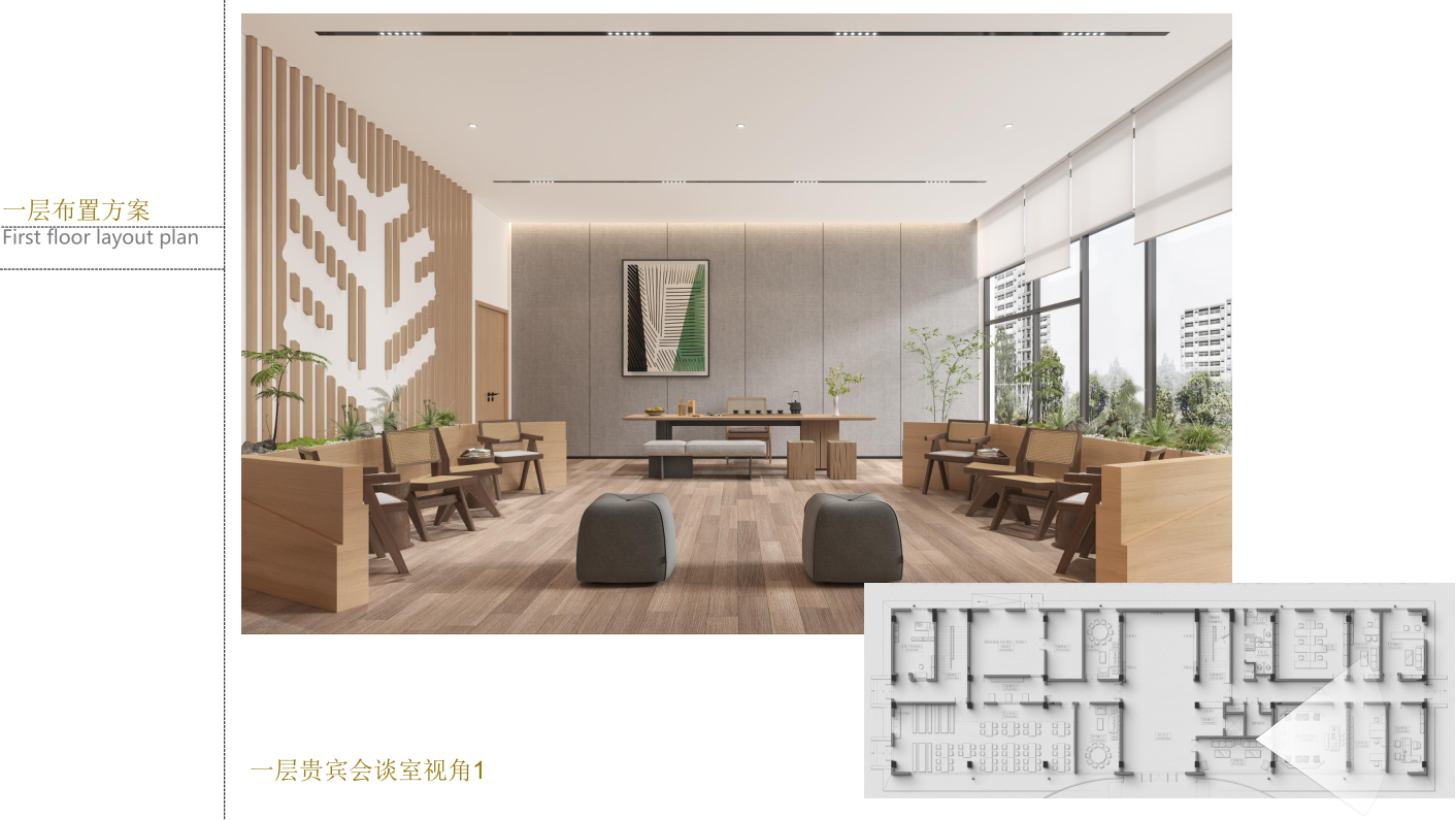 湖北宁丰新材科技有限公司