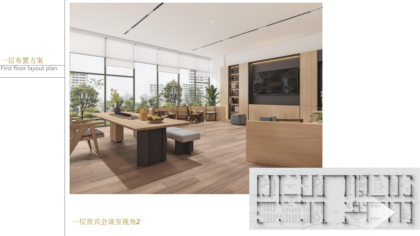 湖北宁丰新材科技有限公司