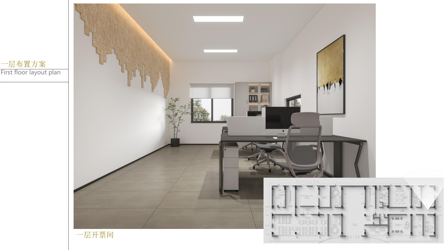 湖北宁丰新材科技有限公司