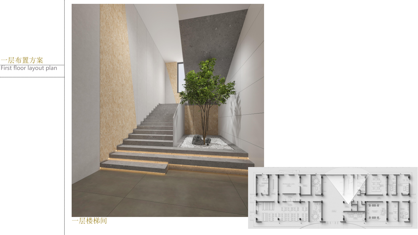 湖北宁丰新材科技有限公司