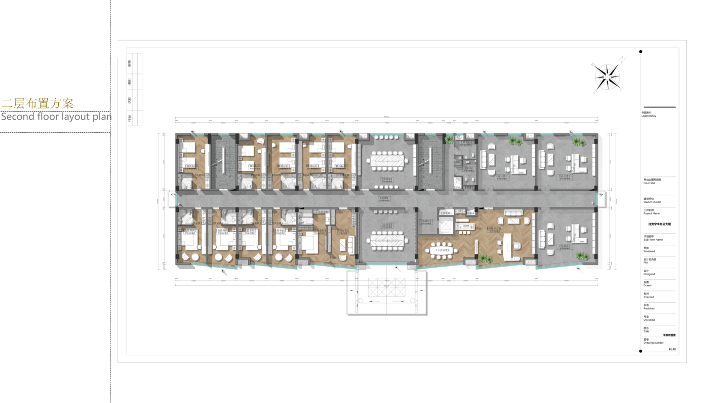 湖北宁丰新材科技有限公司