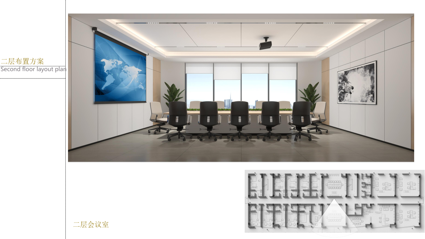 湖北宁丰新材科技有限公司