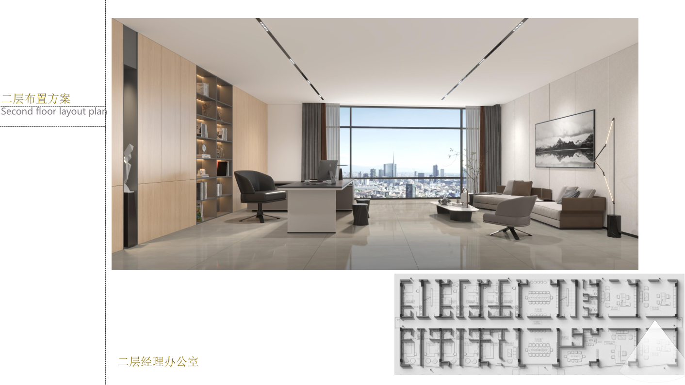 湖北宁丰新材科技有限公司