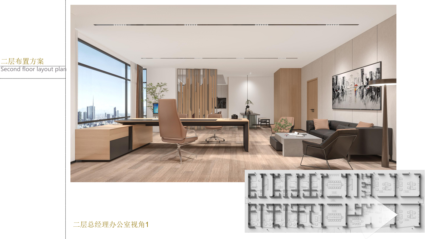 湖北宁丰新材科技有限公司